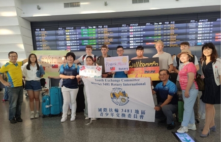 Comité de Bienvenida en Taiwan